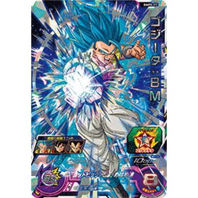 スーパードラゴンボールヒーローズ BMPS-17 ゴジータ：BM