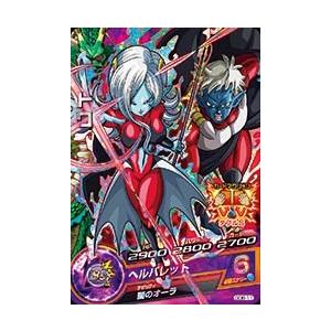 ドラゴンボールヒーローズ/GDB-11 トワ ggw725x 楽天市場】ドラゴンボールヒーローズ GDB-11トワ : フルアヘッド