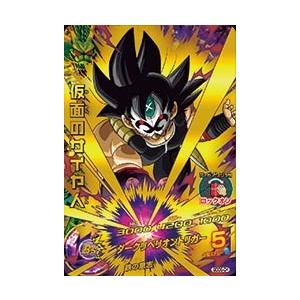 ドラゴンボールヒーローズ Pr Gdds 04 仮面のサイヤ人 ダークリベリオントリガー プロモーション Dbh Gdds04 カリントウ Yahoo 店 通販 Yahoo ショッピング