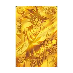 ドラゴンボールヒーローズ PR （GDPB-34） 孫悟空 【超かめはめ波