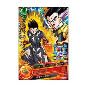 ドラゴンボールヒーローズ PR （GDPB-66） 孫悟天：ゼノ 【かめはめ波 