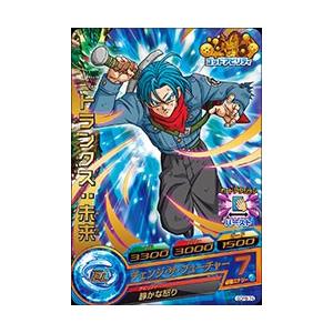 ドラゴンボールヒーローズ PR （GDPB-74） トランクス：未来（箔押し