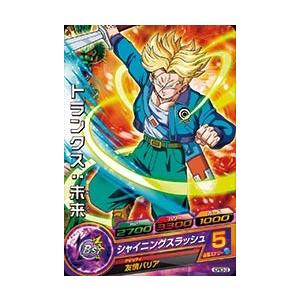 ドラゴンボールヒーローズ PR トランクス:未来 【シャイニング ドラゴンボールヒーローズ PR トランクス:未来 【シャイニング