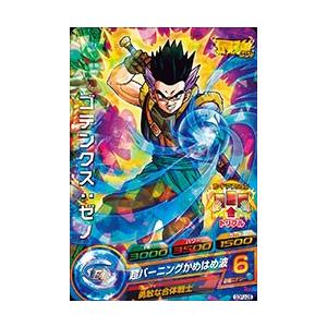 ドラゴンボールヒーローズ Pr ゴテンクス ゼノ 超バーニングかめはめ波 Gdpj 28 プロモーション Dbh Gdpj28 カリントウ Yahoo 店 通販 Yahoo ショッピング