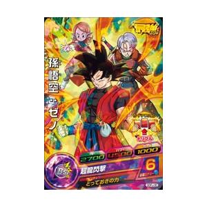 ドラゴンボールヒーローズ PR 孫悟空：ゼノ 【超龍閃撃】 （GDPJ-30 