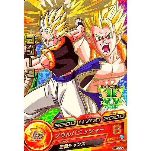 ドラゴンボールヒーローズ PR ゴジータ (箔押し) 【ソウルパニッシャー