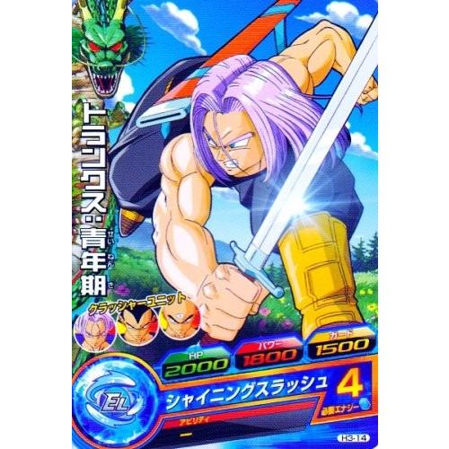ドラゴンボールヒーローズ 第3弾 C トランクス：青年期 【シャイニング