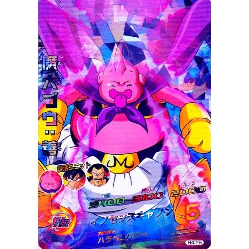 ドラゴンボールヒーローズ 第4弾 SR 魔人ブウ：善 【イノセンス