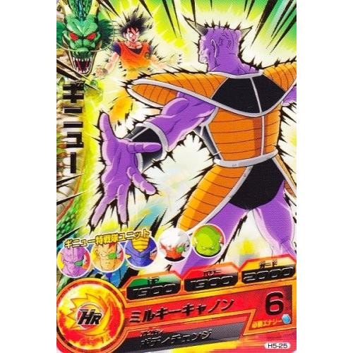 ドラゴンボールヒーローズ 第5弾 R ギニュー 【ミルキーキャノン ドラゴンボールヒーローズ 第5弾 R ギニュー 【ミルキーキャノン