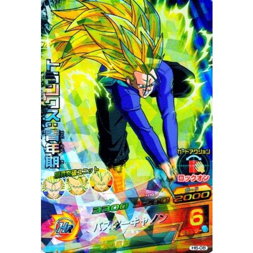 ドラゴンボールヒーローズ 第6弾 SR トランクス：青年期 【バスター