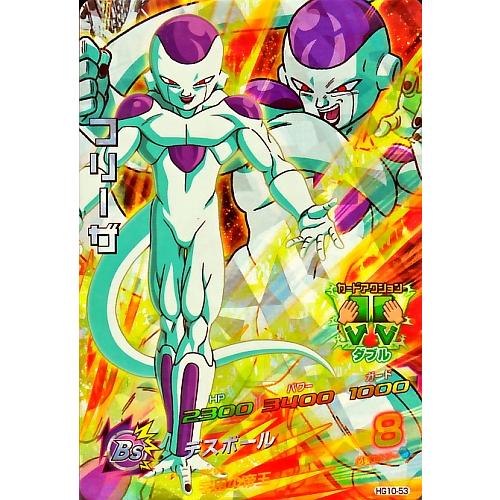 ドラゴンボールヒーローズ GM10弾 SR フリーザ 【デスボール ドラゴンボールヒーローズ GM10弾 SR フリーザ 【デスボール