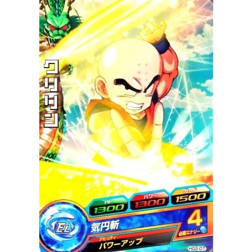 ドラゴンボールヒーローズ Gm2弾 C クリリン 気円斬 Hg2 07 Dbh Hg7 カリントウ Yahoo 店 通販 Yahoo ショッピング