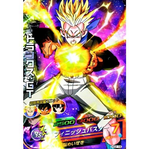 ドラゴンボールヒーローズ GM2弾 SR トランクス:GT ドラゴンボールヒーローズ GM2弾 SR トランクス:GT
