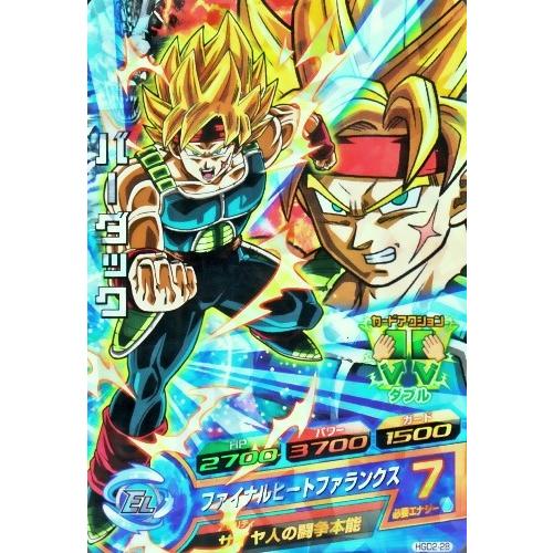 ドラゴンボールヒーローズ GDM2弾 SR バーダック （HGD2-28 
