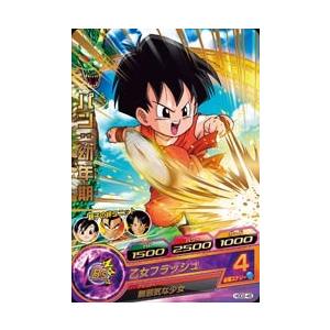 ドラゴンボールヒーローズ GDM2弾 楽天市場】ドラゴンボールヒーローズ GDM2弾 UR ベジータ（HGD2-22