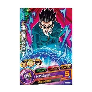 ドラゴンボールヒーローズ GDM3弾 C 孫悟飯：GT （HGD3-48）【かめ 