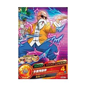 ドラゴンボールヒーローズ GDM5弾 C 亀仙人 （HGD5-13）【多重残像拳 