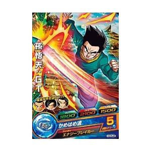 ドラゴンボールヒーローズ GDM5弾 サンプルCPカード 7枚セット ドラゴンボールヒーローズ GDM5弾 C 孫悟天：GT （HGD5-45）【かめ