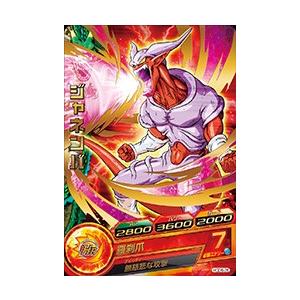 ドラゴンボールヒーローズ GDM6弾 R ジャネンバ （HGD6-26）【羅刹爪