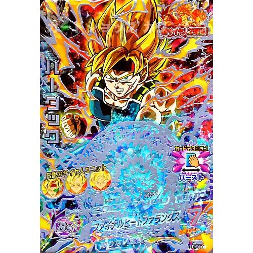 ドラゴンボールヒーローズ JM2弾 UR バーダック (SS2 ドラゴンボールヒーローズ JM2弾 UR バーダック (SS2