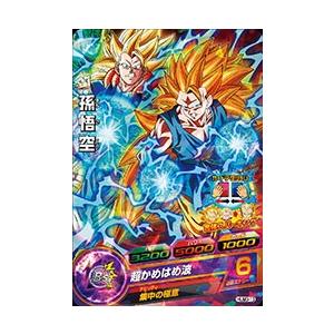 ドラゴンボールヒーローズ PR （HUM3-13） 孫悟空 【超かめはめ波