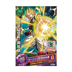 ドラゴンボールヒーローズ⭕️ゴテンクス青年期⭕️jpb-15 スーパー
