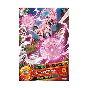ドラゴンボールヒーローズ PR （HUM3-23） 魔人ブウ：純粋