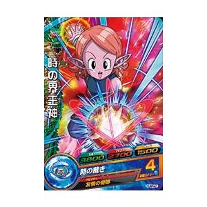 ドラゴンボールヒーローズ PR （HUM4-21） 時の界王神 【時の裁き