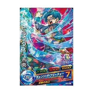 ドラゴンボールヒーローズ PR （HUM5-01） トランクス：未来 【箔なし 