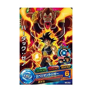 ドラゴンボールヒーローズ PR （HUM5-24） バーダック：ゼノ