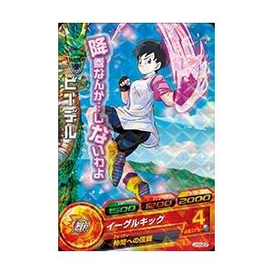 ドラゴンボールヒーローズ PR ビーデル 【イーグルキック】 （JPBB-07