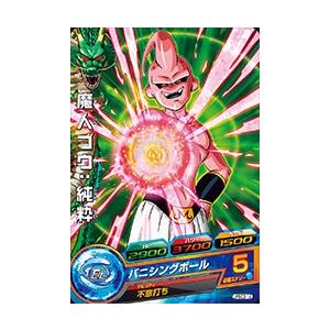 魔人ブウ　チャンピオンシップシッププロモ フュージョンワールド 魔人ブウ チャンピオンシップ プロモ 未