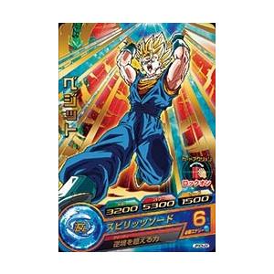 ドラゴンボールヒーローズ Pr ベジット スピリッツソード Jpbc5 06 プロモーション Dbh Jpbc506 カリントウ Yahoo 店 通販 Yahoo ショッピング