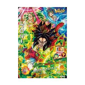 ドラゴンボールヒーローズ PR ブロリー 【ギガンティックミーティア