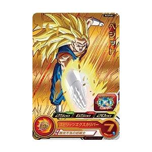 スーパードラゴンボールヒーローズ PCS7-01 ベジット 【プロモーション