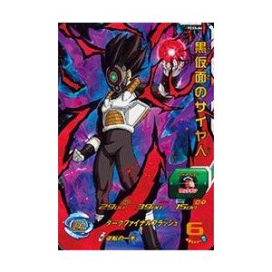 スーパードラゴンボールヒーローズ PR （PDSS-06） 黒仮面のサイヤ人