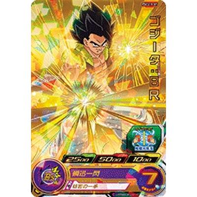 スーパードラゴンボールヒーローズ PSES11-07 ゴジータ:BR