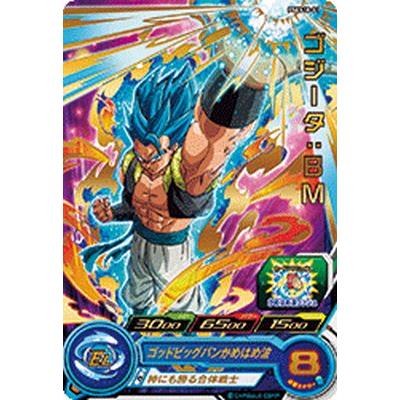 ドラゴンボールヒーローズ　ゴジータ　完品 スーパードラゴンボールヒーローズ PSES18-01 ゴジータ：BM