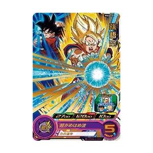 スーパードラゴンボールヒーローズ PR （PSES2-01） 孫悟空 【かめはめ