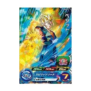 スーパードラゴンボールヒーローズ PR （PUMS-19） ベジット【箔有り