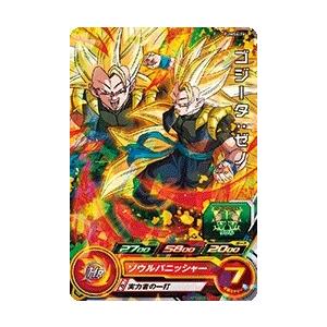 スーパードラゴンボールヒーローズ PUMS4-16 ゴジータ：ゼノ 【箔なし
