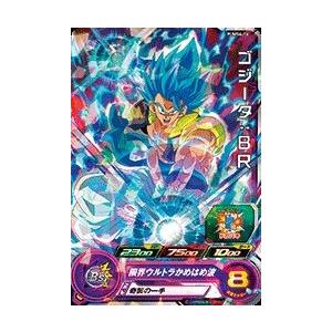 スーパードラゴンボールヒーローズ PUMS6-16 ゴジータ：BR【箔あり