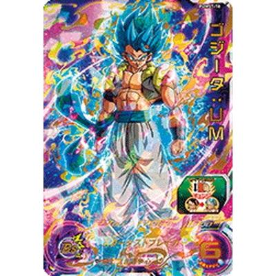 スーパードラゴンボールヒーローズ PUMS7-10 ゴジータ:UM【箔 スーパードラゴンボールヒーローズ PUMS7-10 ゴジータ:UM【箔