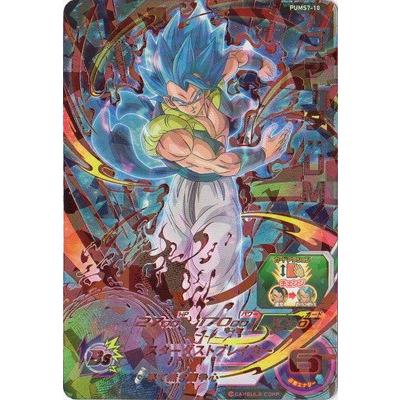 イラスト ドラゴンボール 【印刷可能】 ドラゴンボール