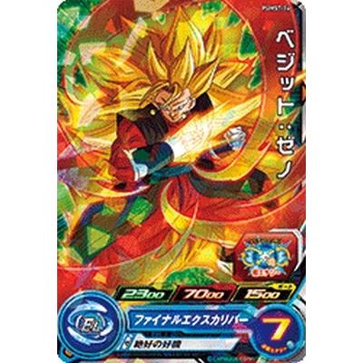スーパードラゴンボールヒーローズ Pums7 26 ベジット ゼノ プロモーション Dbh Pums726 カリントウ Yahoo 店 通販 Yahoo ショッピング