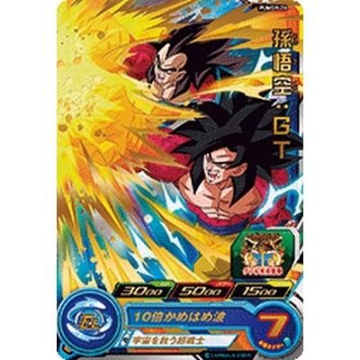 スーパードラゴンボールヒーローズ Pums9 26 孫悟空 Gt プロモーション Dbh Pums926 カリントウ Yahoo 店 通販 Yahoo ショッピング