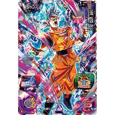 スーパードラゴンボールヒーローズ SBPVJ2-01 孫悟空 【プロモーション