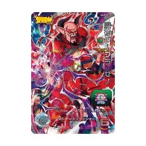 スーパードラゴンボールヒーローズ 魔神ダーブラ：ゼノ SSJP-03 スーパードラゴンボールヒーローズ PR （SSJP-03） 魔神ダーブラ：ゼノ