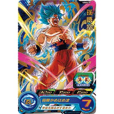 スーパードラゴンボールヒーローズ UGMP-28 孫悟空【プロモーション