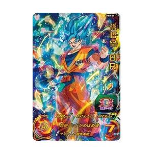 スーパードラゴンボールヒーローズ UMBR-01 孫悟空：BR